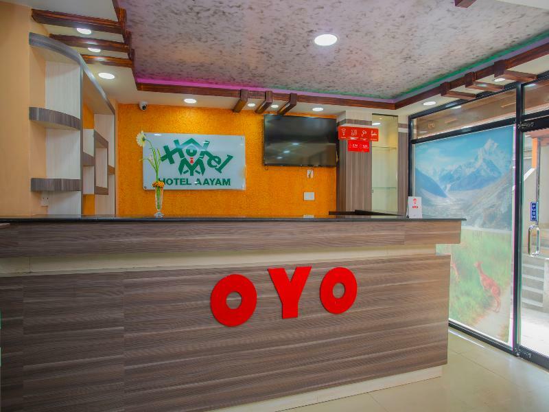 Oyo 297 Hotel Aayam Katmandu Zewnętrze zdjęcie